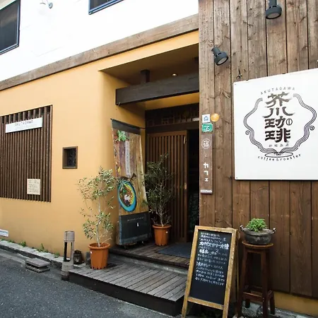 Osaka Guest House U-En-2