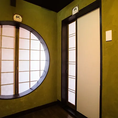 Osaka Guest House U-En-3